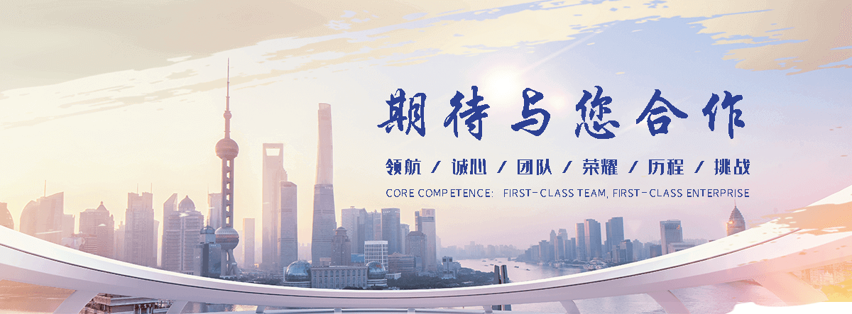 连云港展厅设计施工哪家好,展会搭建实力强的公司